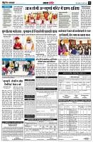 page4