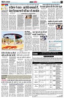 page5