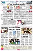 page6