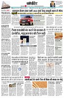 page10