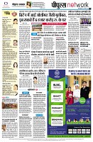 page12