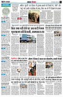 page4