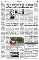 page5