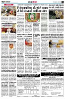 page6
