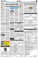 page11