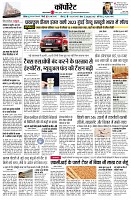 page12
