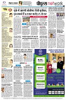page14