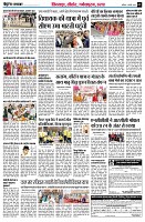 page5