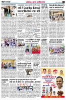 page8