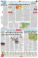 page6