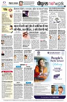 page10