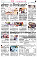 page3
