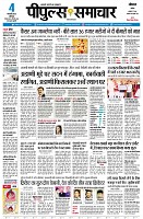page1