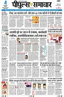 page1