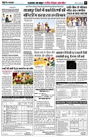 page3