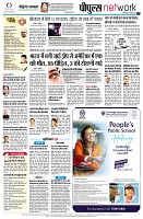 page10
