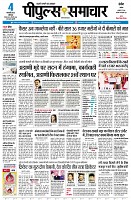 page1