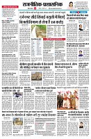 page2