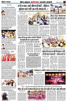 page4