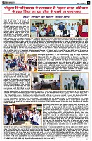 page5
