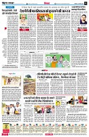 page6