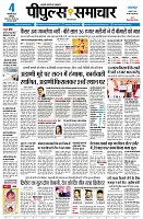 page3