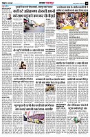 page4