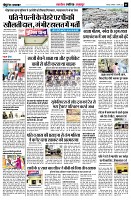 page5