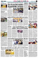 page7