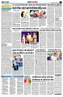 page11