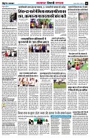 page6