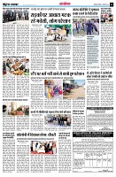page13