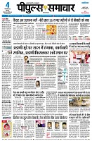 page1