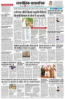 page4