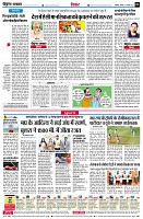 page6