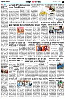 page8
