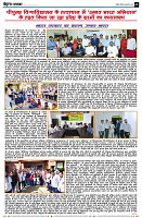 page9