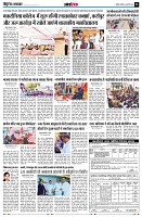 page11
