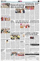 page12