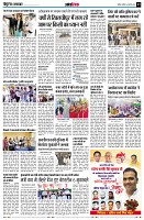 page13