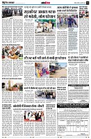 page14
