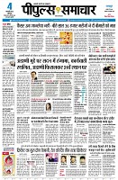 page1