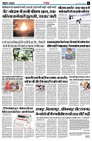 page3