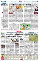 page4