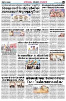 page5