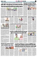 page6