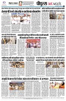 page8