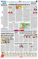 page8