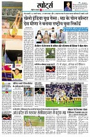 page11