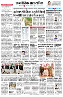 page2